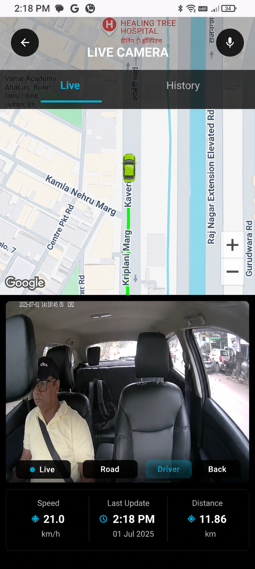 BALIN Dashcam Tracking Software
