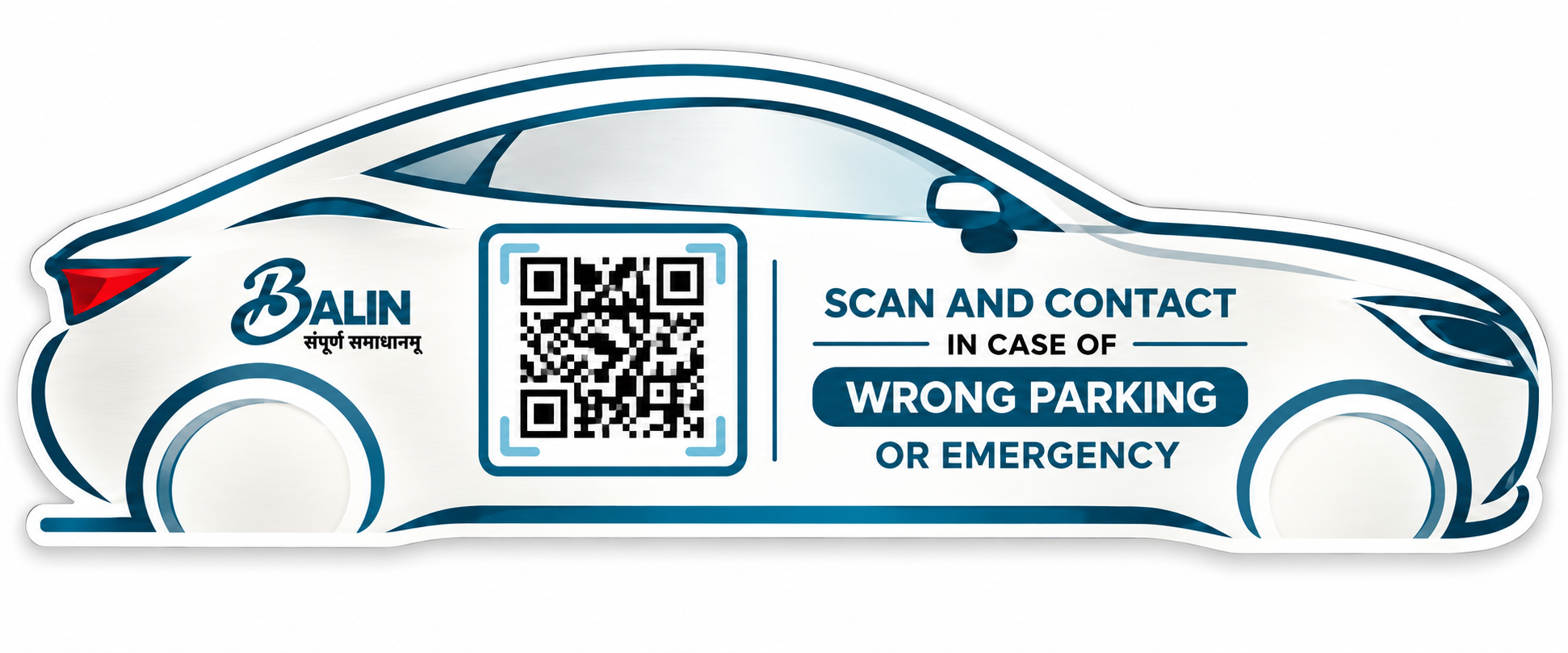 Q-Connect Vehicle QR Solution